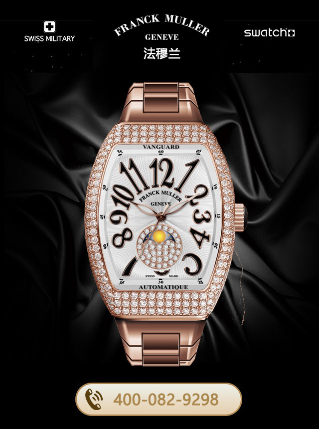 南宁法穆兰售后维修服务中心